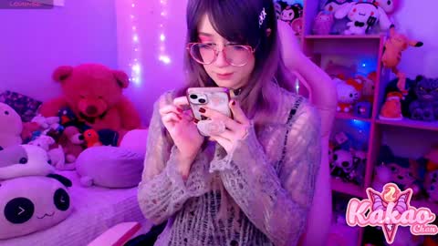 Snapshot of kao_chan chatting on 12-20-24, 04:53 kakao chan online show from 12-20-24, 04:53