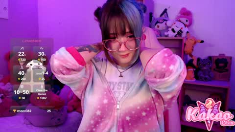 Snapshot of kao_chan chatting on 12-30-24, 05:37 kakao chan online show from 12-30-24, 05:37