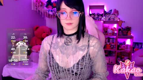 Snapshot of kao_chan chatting on 01-16-25, 03:23 kakao chan online show from 01-16-25, 03:23