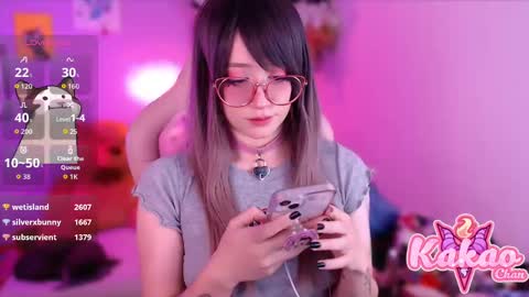 Snapshot of kao_chan chatting on 09-12-25, 04:01 kakao chan online show from 09-12-25, 04:01