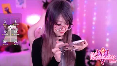 Snapshot of kao_chan chatting on 09-19-25, 03:41 kakao chan online show from 09-19-25, 03:41