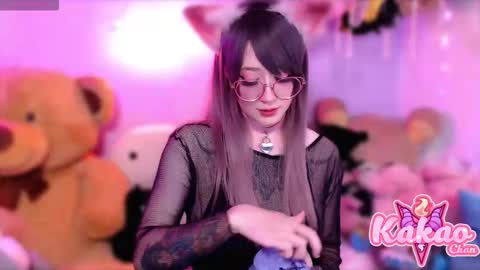 Snapshot of kao_chan chatting on 09-24-25, 02:26 kakao chan online show from 09-24-25, 02:26