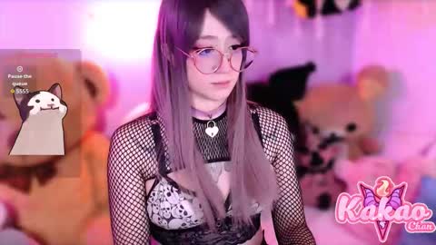 Snapshot of kao_chan chatting on 09-25-25, 04:05 kakao chan online show from 09-25-25, 04:05