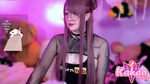 Snapshot of kao_chan chatting on 10-21-25, 02:56 kakao chan online show from 10-21-25, 02:56