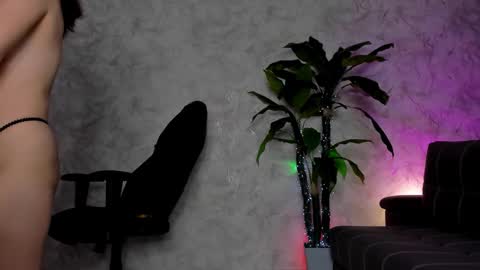 Emma online show from 11-19-25, 03:50