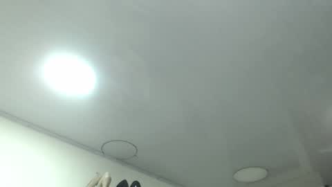 Karin online show from 02-12-25, 11:07