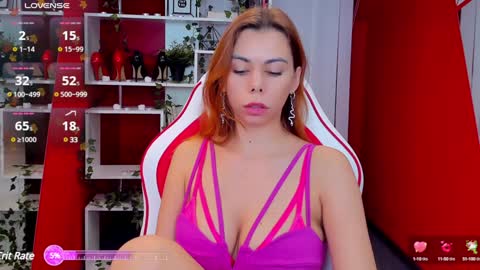 Snapshot of katecloud chatting on 12-07-24, 02:20 Kate online show from 12-07-24, 02:20
