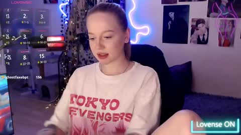 Lisa online show from 03-06-25, 04:38