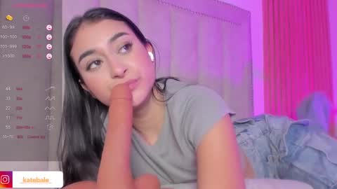 kateryn_bale online show from 03-07-25, 07:49