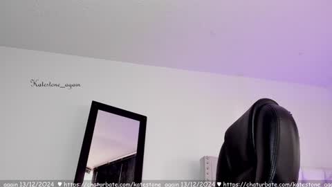 love meeee online show from 12-13-24, 07:53