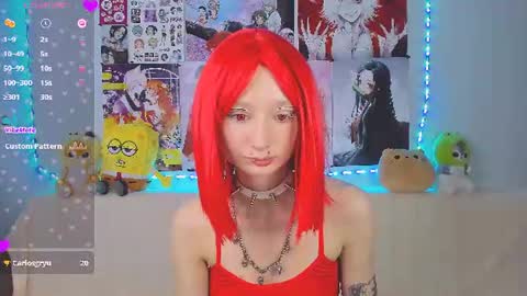 Katia online show from 06-12-26, 04:33