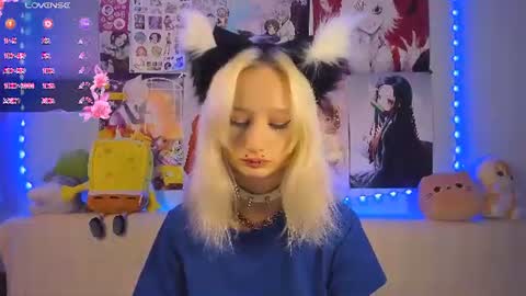 Katia online show from 07-26-26, 04:20