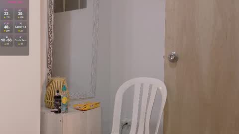 . . KATIA . . online show from 07-17-26, 07:30
