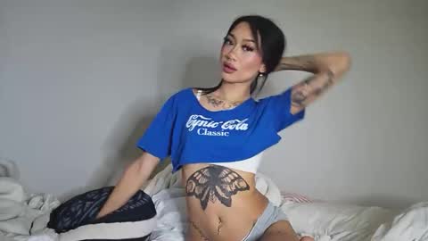 katiecai online show from 12-15-25, 02:49