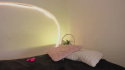 Katy  IGPeach kat666 online show from 07-28-26, 03:21