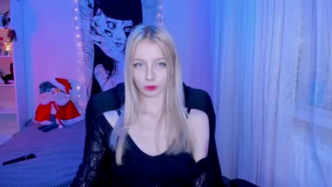 Snapshot of katorysan chatting on 12-13-24, 08:15 Katory online show from 12-13-24, 08:15