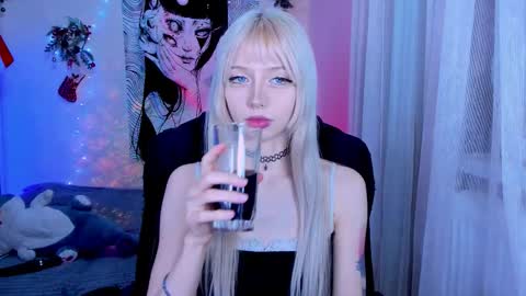 Snapshot of katorysan chatting on 12-18-25, 03:18 Katory online show from 12-18-25, 03:18