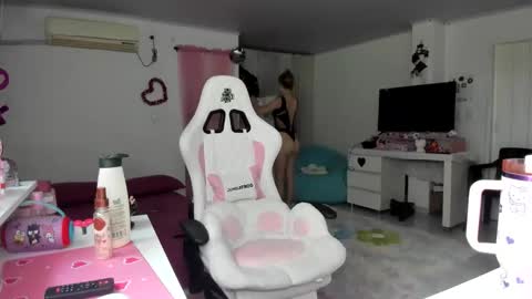 Snapshot of katrinrosex chatting on 01-11-26, 04:34 Katrin online show from 01-11-26, 04:34