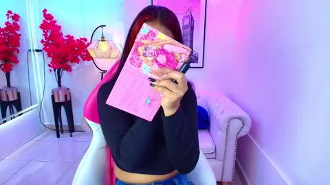 Snapshot of katty_rounds chatting on 11-08-25, 12:38 katty_rounds online show from 11-08-25, 12:38