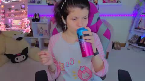 Katya online show from 07-26-26, 06:48