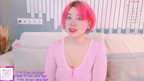 Yuki  online show from 10-16-25, 05:52