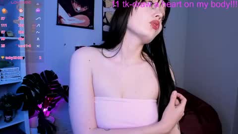 Tomie online show from 05-27-26, 03:09