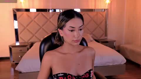 Kay online show from 06-18-26, 03:51