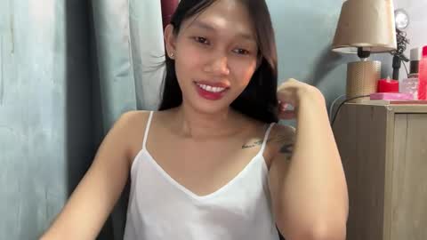 Its me Cora online show from 12-01-25, 04:28