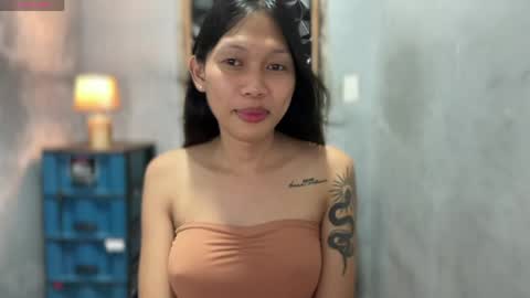 Its me Cora online show from 04-12-26, 12:10