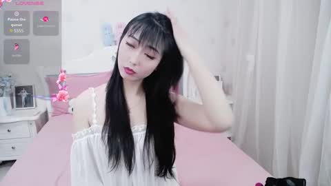 Snapshot of kefeifei chatting on 02-20-26, 04:18 kefeifei online show from 02-20-26, 04:18