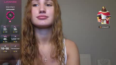 Snapshot of kellykeat chatting on 09-08-25, 03:22 Princess Kelly online show from 09-08-25, 03:22