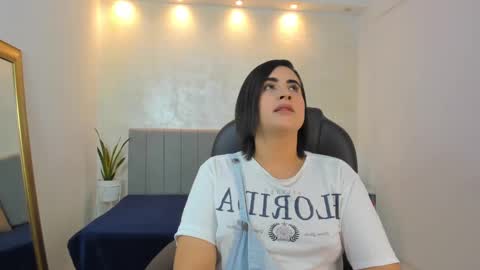 Snapshot of kendall_roous chatting on 09-29-25, 07:51 kendall_roous online show from 09-29-25, 07:51