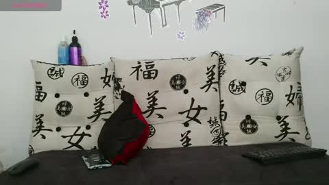 kenji_s4 online show from 05-30-26, 07:22