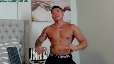 Snapshot of kevin_aesthetic chatting on 07-11-26, 11:50 Kevin online show from 07-11-26, 11:50