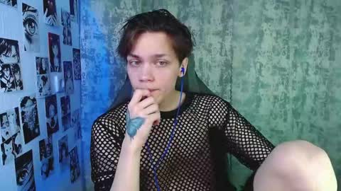 Kevin online show from 11-11-25, 04:56