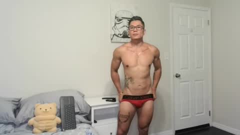 kevinkham online show from 10-01-25, 02:06