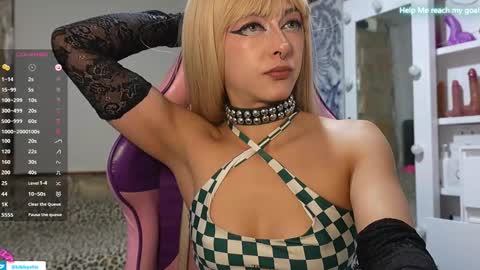 kiki online show from 11-14-25, 08:18