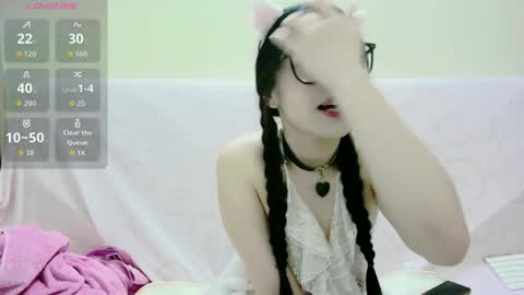 Kiki online show from 05-12-26, 02:25