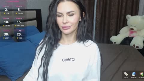 KIm online show from 12-08-24, 03:24