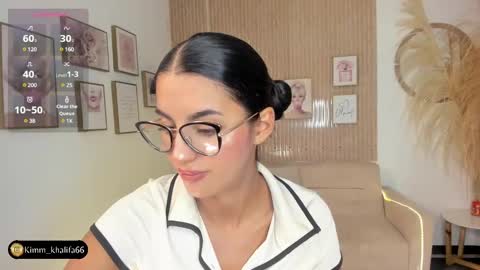 Kim  online show from 02-11-25, 12:59