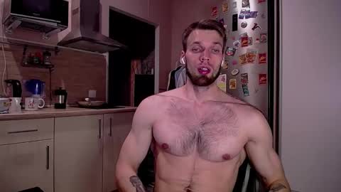 Snapshot of king_pong chatting on 12-05-24, 09:28 king_pong online show from 12-05-24, 09:28