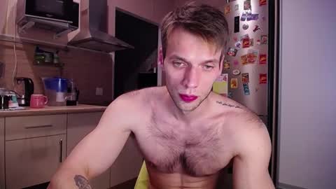 Snapshot of king_pong chatting on 12-14-24, 10:18 king_pong online show from 12-14-24, 10:18