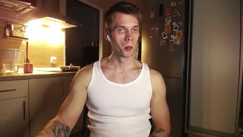 Snapshot of king_pong chatting on 11-28-25, 10:56 king_pong online show from 11-28-25, 10:56