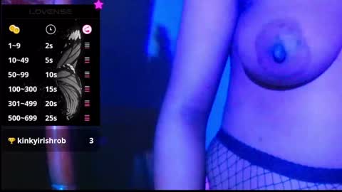 Snapshot of kinkykyrra chatting on 02-10-25, 11:23 kinkykyrra online show from 02-10-25, 11:23