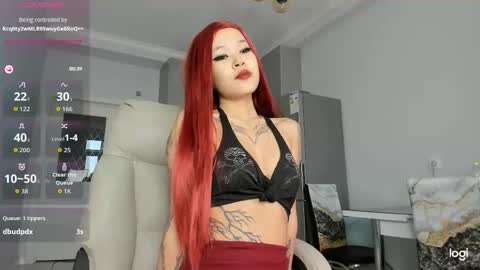 Snapshot of kira_dream17 chatting on 09-25-25, 04:16 Kira online show from 09-25-25, 04:16