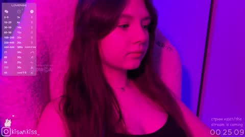 kisankiss online show from 02-19-26, 06:15