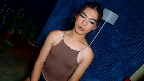 itsme ariana online show from 07-25-26, 10:46