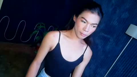 itsme ariana online show from 07-27-26, 04:08