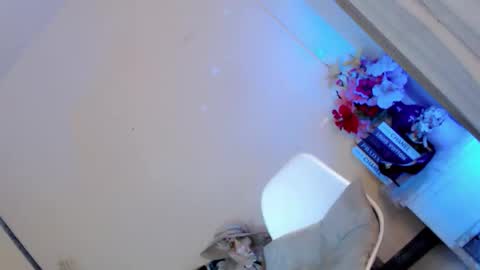 Saint Onicka online show from 05-01-26, 12:37