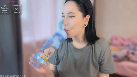 Snapshot of kissmenastya chatting on 04-18-26, 04:05 Nastya online show from 04-18-26, 04:05
